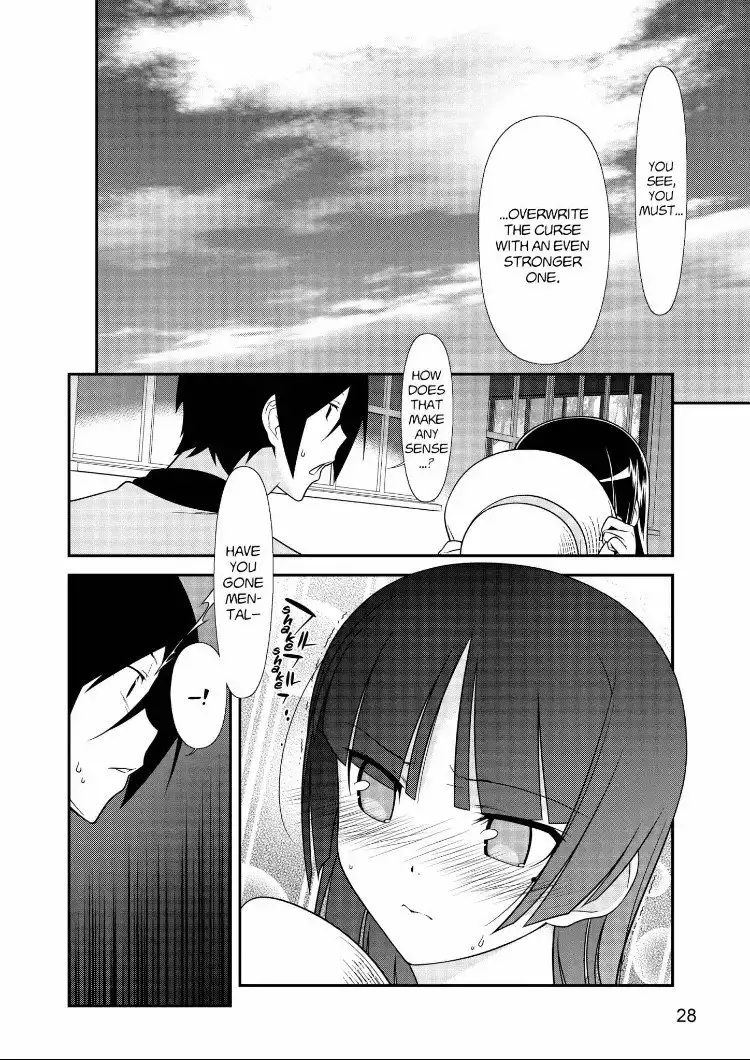 Ore no Kouhai ga Konna ni Kawaii Wake ga Nai Chapter 30 8